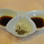 ステーキレストラン 勝 - 