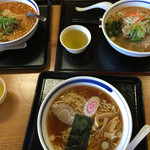 梵天の湯 - 