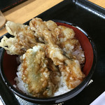 梵天の湯 - 