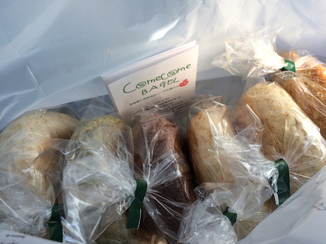 Come Come BAGEL photo 3