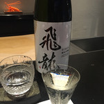 日本料理 晴山 - 