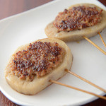 Kushiyaki Nakatou - 