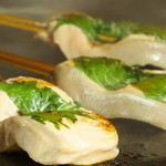 Kushiyaki Nakatou - 