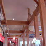 Taishiken - 天井