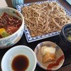 お食事 つかさ