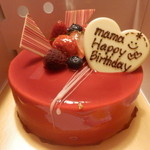 六本木クローバー