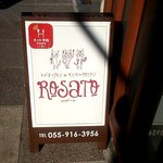 ロザート - （2016.1）