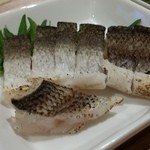 JapaneseBarKATSU - 【H27.1.16】＠１階。かます炙り。