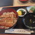 岸川うなぎ - 料理写真:特々丼\2800