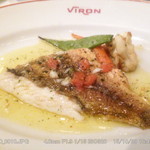 ブラッスリー・ヴィロン - ドーバーソール 2015.10