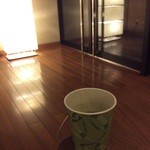 有馬グランドホテル - お煎茶でいっぷく～♡