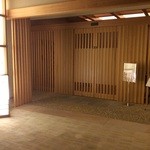 有馬グランドホテル - 女湯はこちら～♪