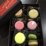 カーディナル 川崎製菓工場 - 
