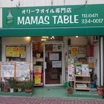 ママズ テーブル - 