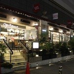 ジェラート ピケ カフェ クレープリー - 