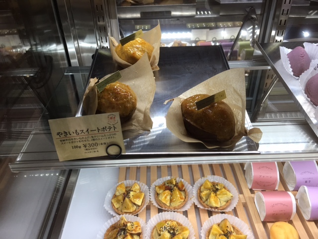 さつまいもを皮ごとパウダーにした やきいもパウダー を使用したパン By りす３ らぽっぽファームベーカリー 鹿島神宮 ケーキ 食べログ