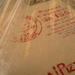 ピッツエリア エ トラットリア ダ イーサ - テイクアウト