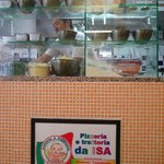 ピッツエリア エ トラットリア ダ イーサ - 店内 撮影承諾済