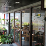 ジャスミンタイ - 