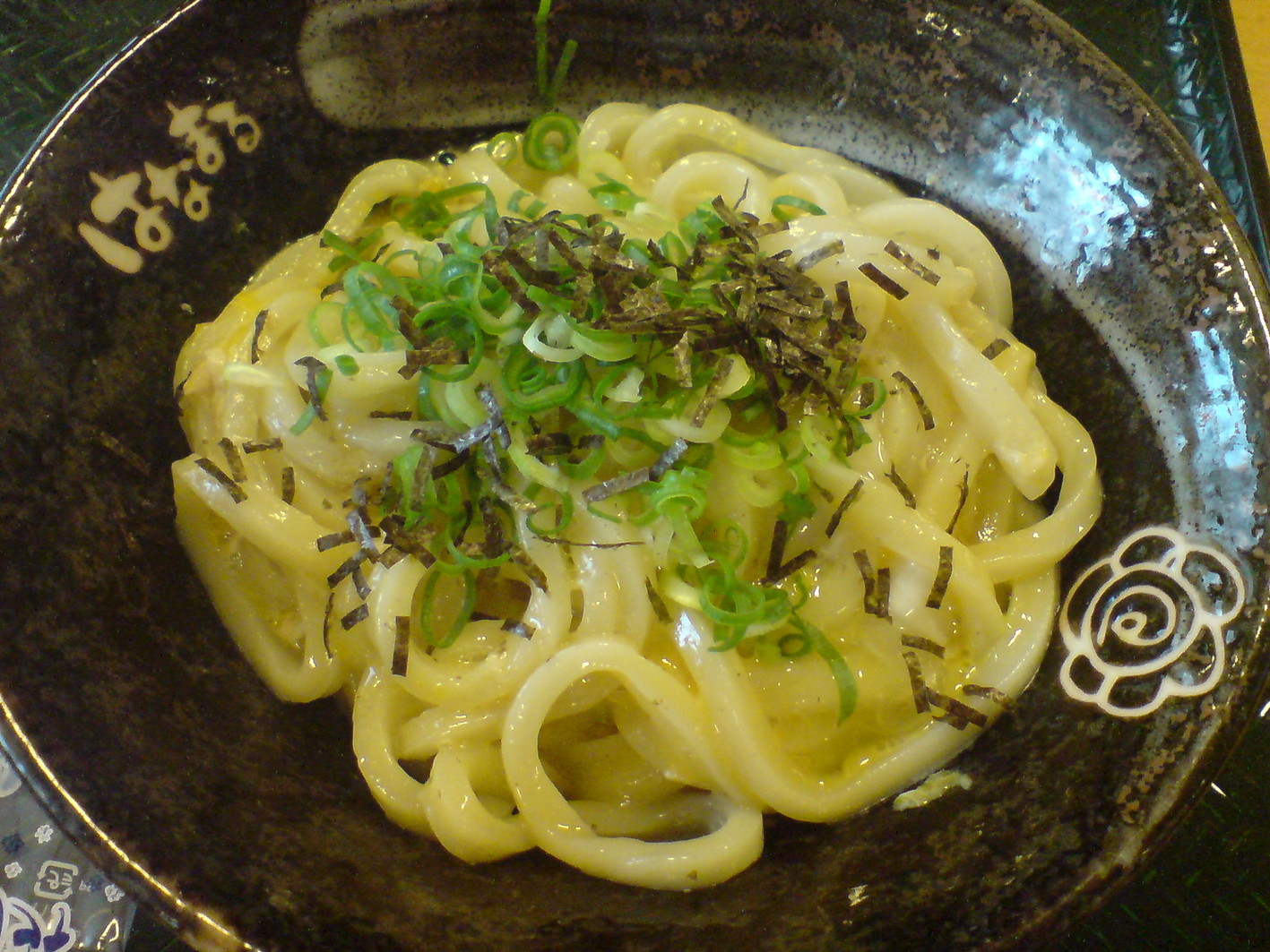 はなまるうどん 小山城南店 name=