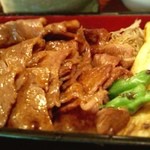 よしはし - 網焼き弁当