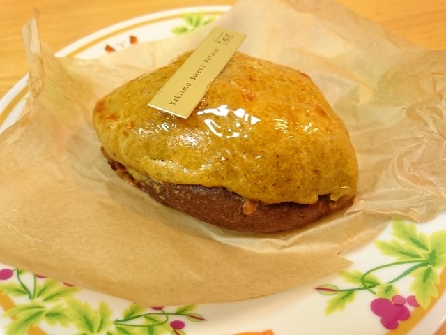 さつまいもを皮ごとパウダーにした やきいもパウダー を使用したパン By りす３ らぽっぽファームベーカリー 鹿島神宮 ケーキ 食べログ
