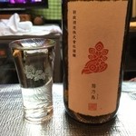 よねさん - 新政 陽乃鳥