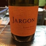 よねさん - 赤ワイン