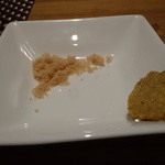 京都 中勢以 月 - ☆塩＆からし☆