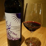 京都 中勢以 月 - ☆お洒落な印象の赤ワインです☆