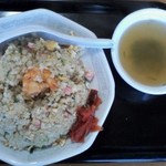 河津屋食堂 - マジ旨の炒飯（新価格700円）