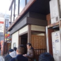 御曹司 松六家 - 