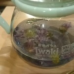 カフェ ルアナ - 