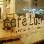 カフェ ルアナ - 