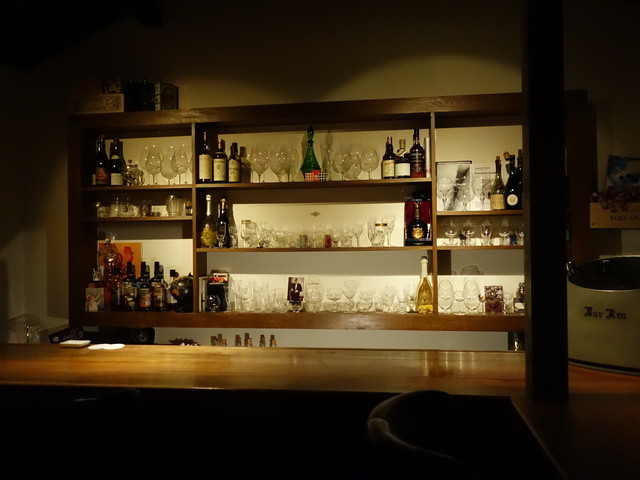 Bar RM photo 4