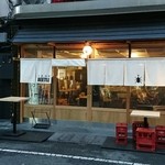 大衆酒場BEETLE - 店構え