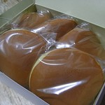 うさぎや - 箱に入れても、包んでも