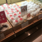 銀座甘楽 - 甘楽 銀座三越店 ショーケース