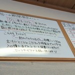 釜揚うどん一紀 - 