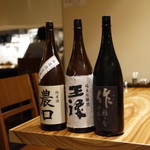 Sake To Soba Makino - 