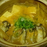 うたげどころ うぉっしゅ - 