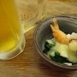 うたげどころ うぉっしゅ - 