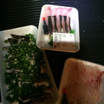 山田海産鮮魚店 - 