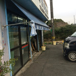 山田海産鮮魚店 - 