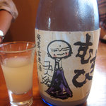 豆種菌 - 五人娘　発芽玄米酒　むすひ