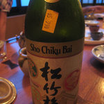 豆種菌 - 松竹梅　純米　※アメリカで生産されたもの