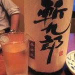 豆種菌 - 斬九郎　純米火入れ　茶坊主