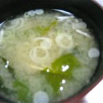 うず潮 - 椀物