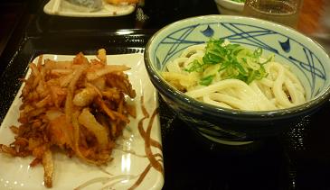 丸亀製麺 静岡呉服町店 name=