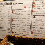 シュリンプバンク - 